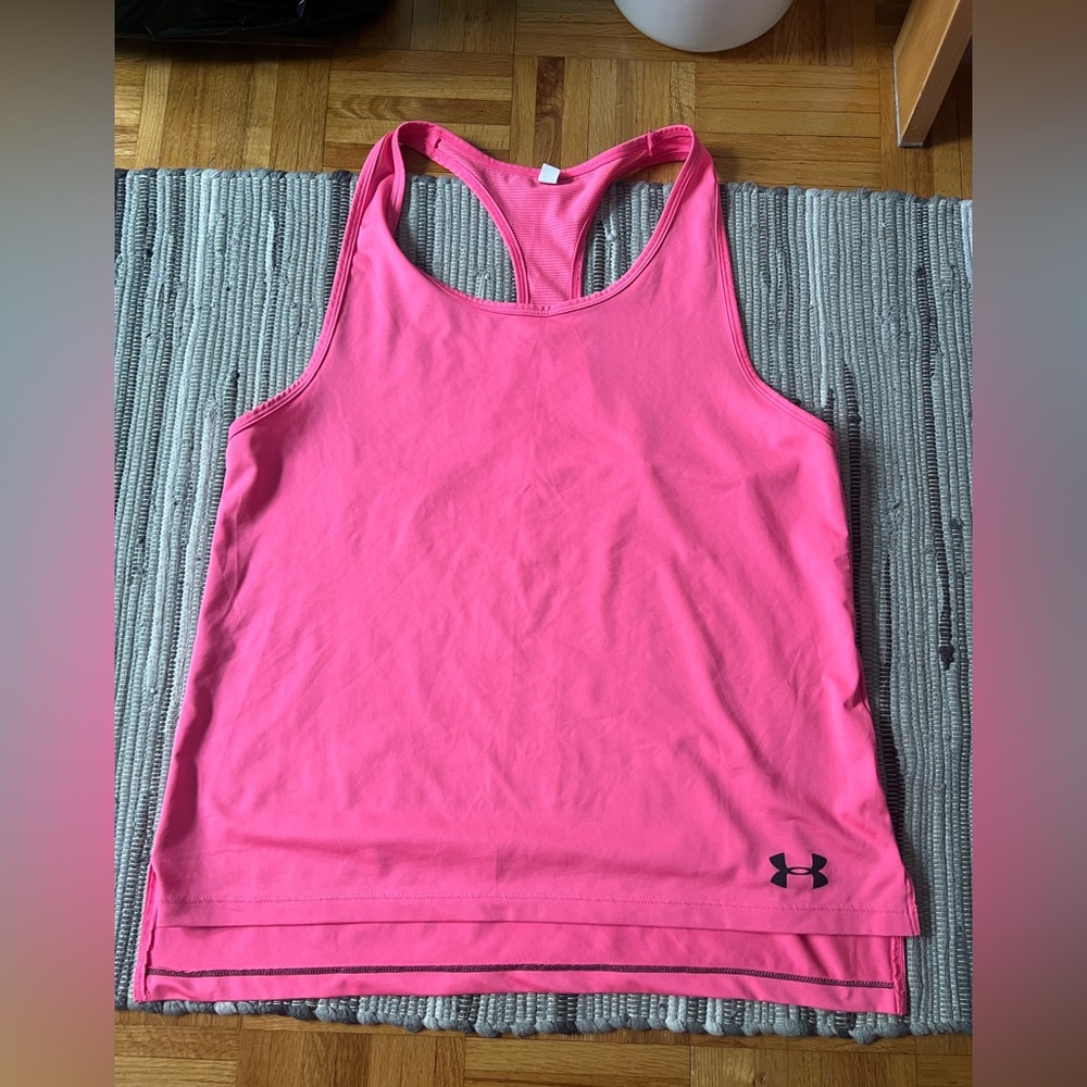 Under Armour Active Tank